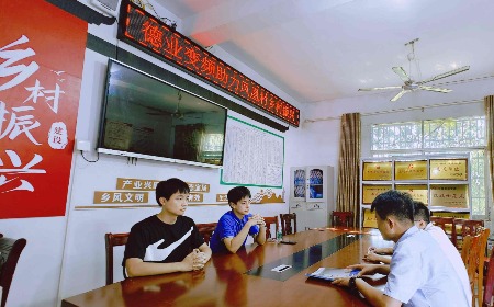 公益慈善，我們一直在路上