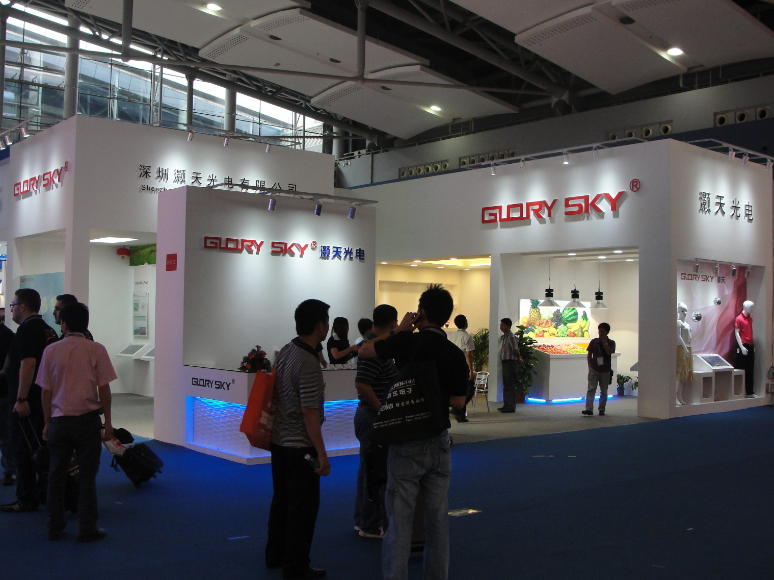 展臺設(shè)計(jì)搭建