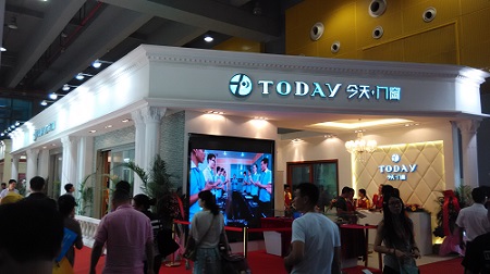 展臺設(shè)計(jì)公司