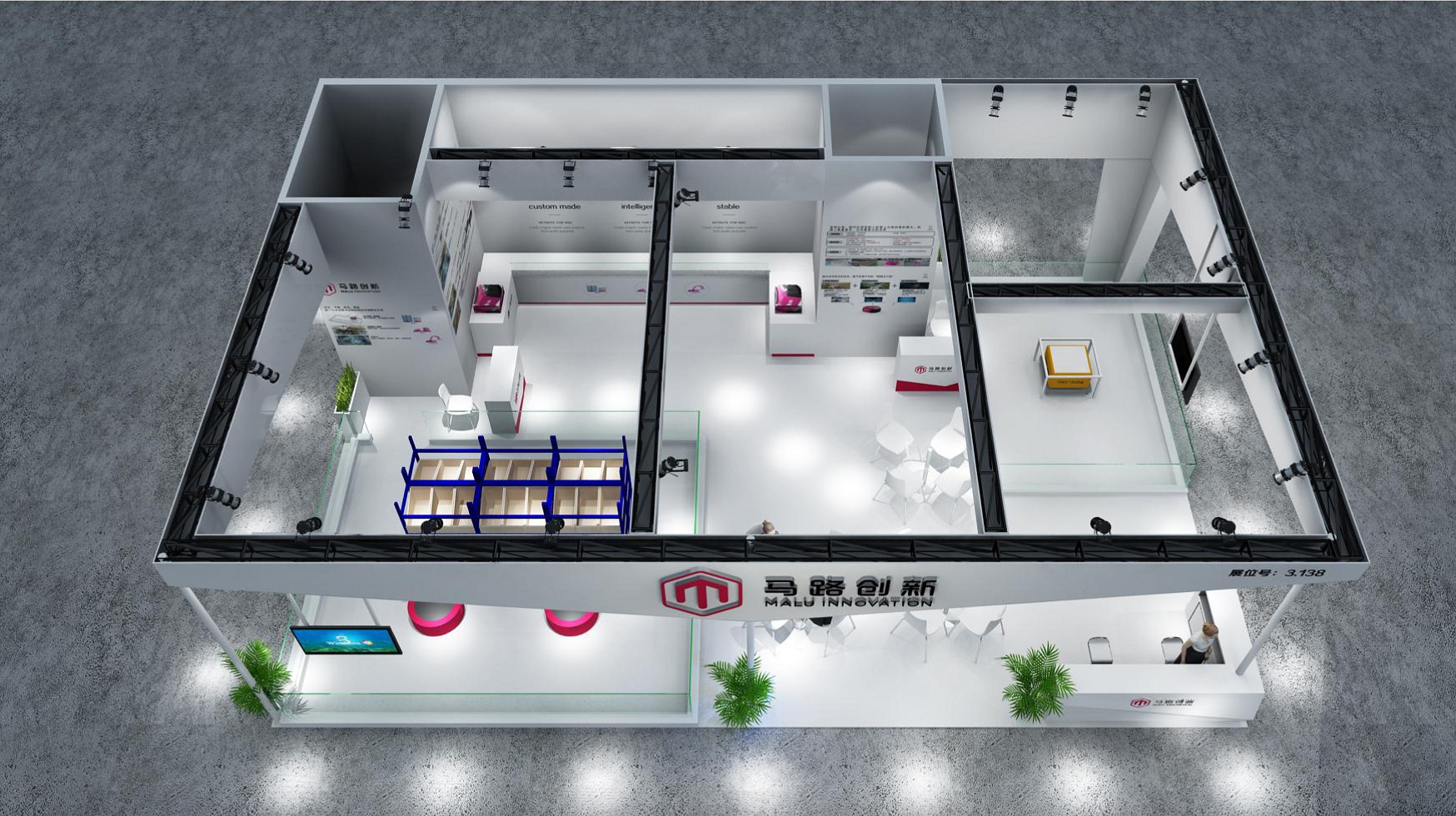 展廳設(shè)計裝修