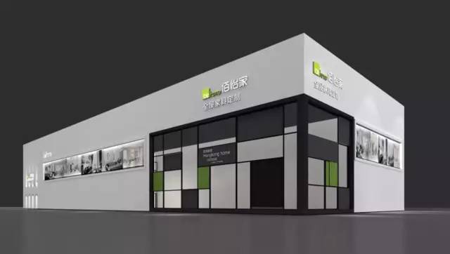 展覽展臺搭建設計