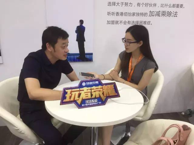 展廳設計搭建公司