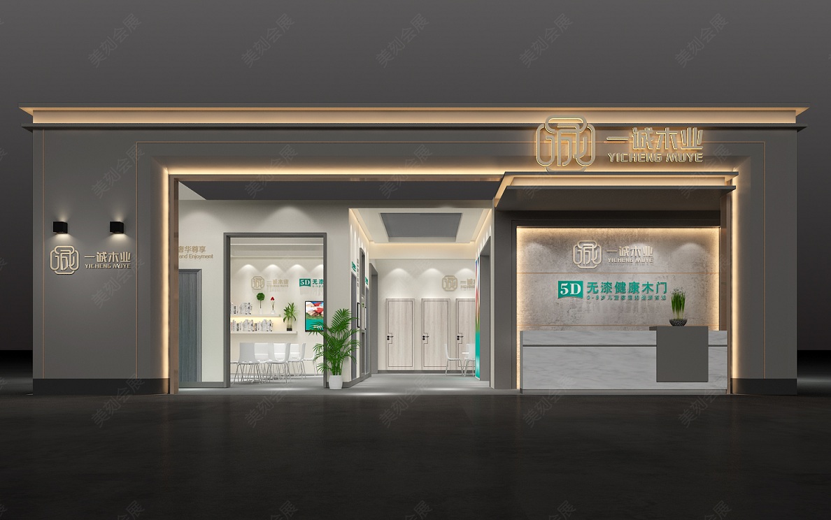 長(zhǎng)沙展臺(tái)搭建設(shè)計(jì)