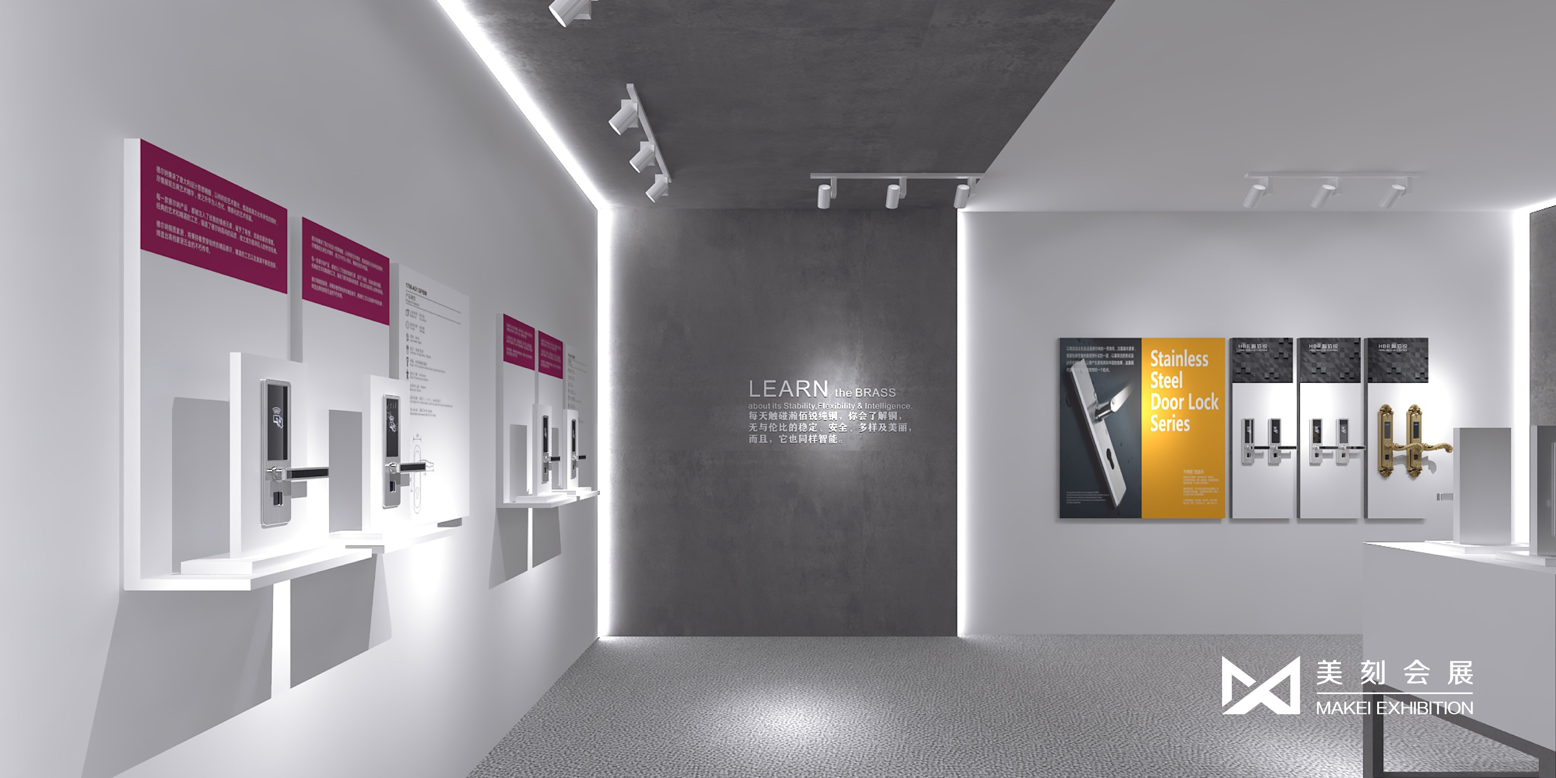 裝飾展臺搭建設(shè)計(jì)