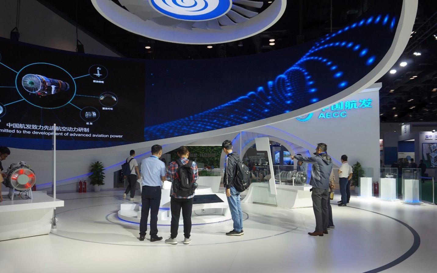 長沙航天發(fā)動(dòng)機(jī)展會(huì)