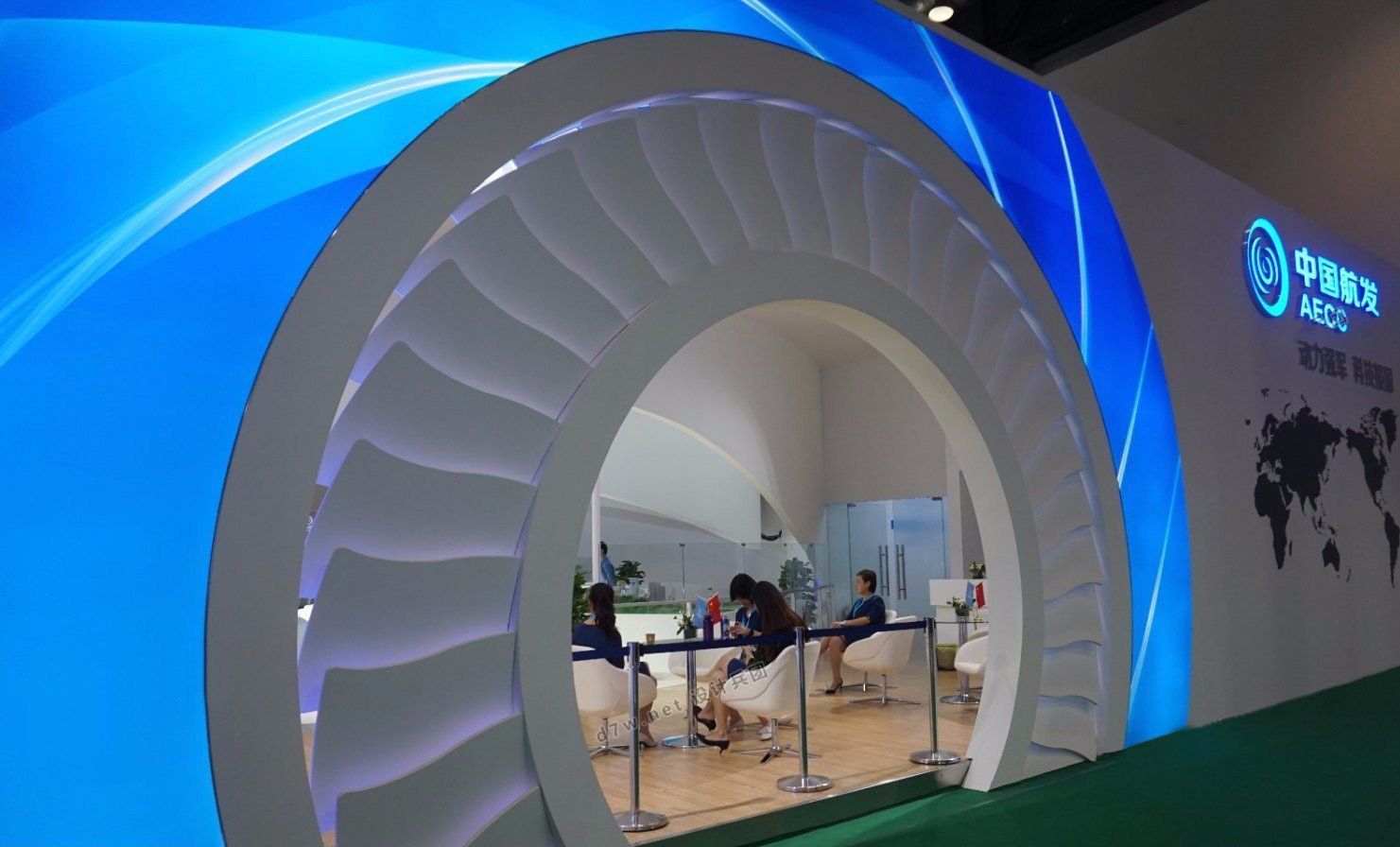 長沙航空博覽會(huì)