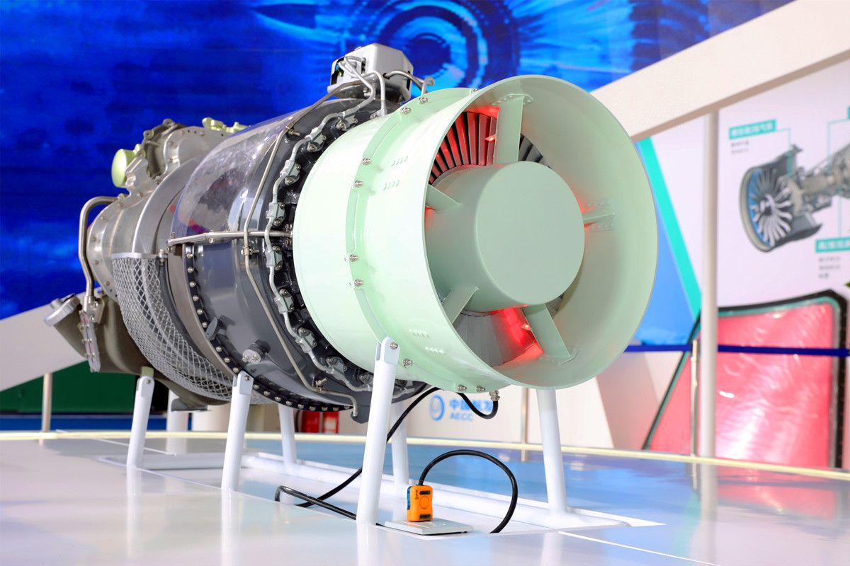 長沙美刻會(huì)展