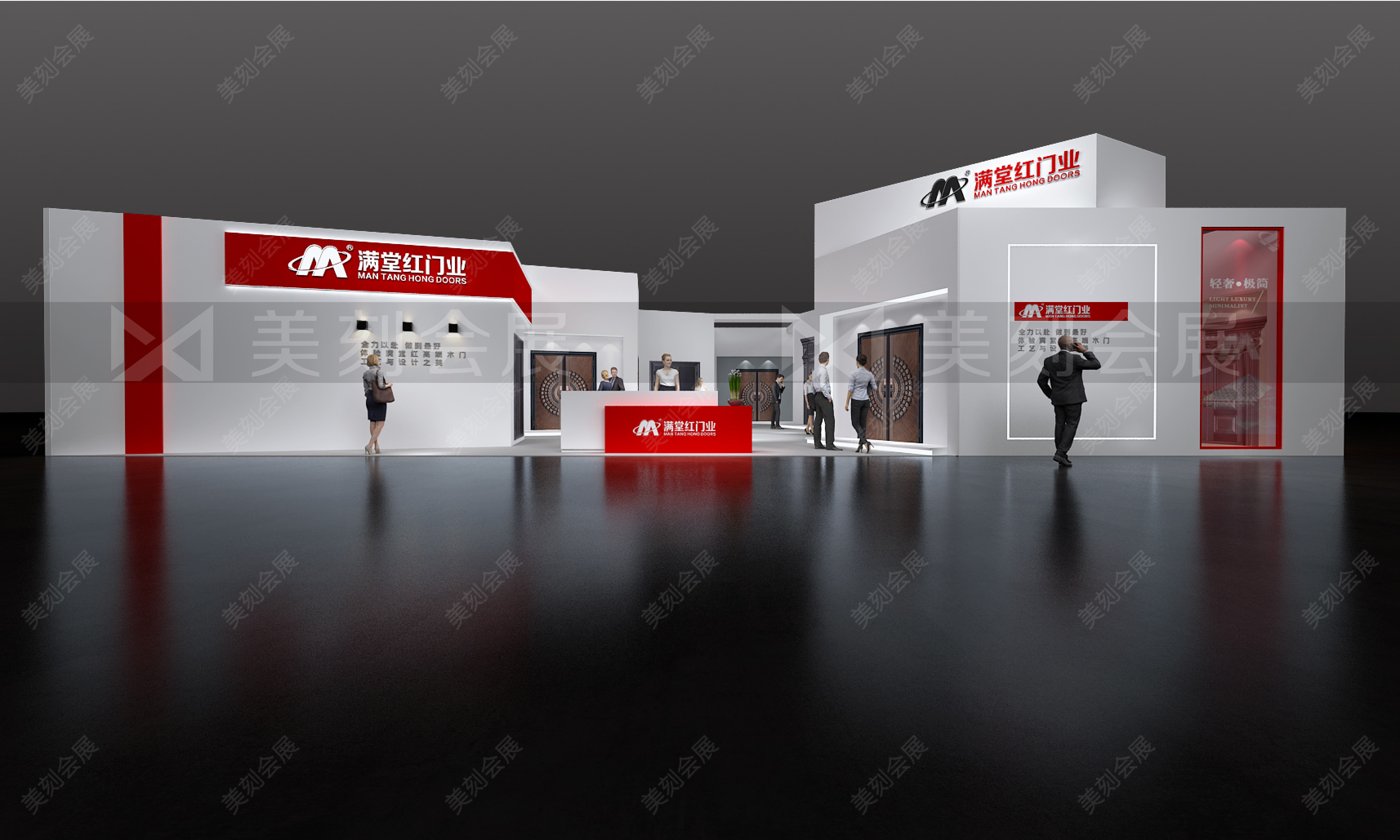 貴陽建材家居建博會展臺設(shè)計(jì)