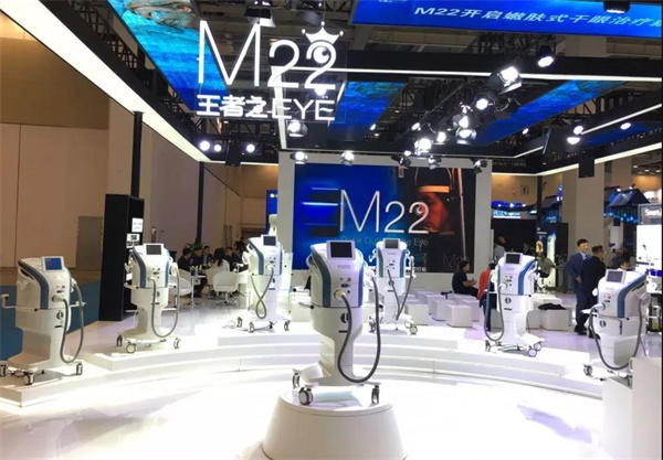 第十二六屆全國眼科學(xué)術(shù)大會展臺設(shè)計