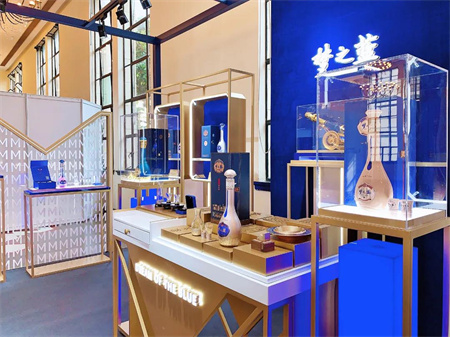 貴州國(guó)際酒類(lèi)博覽會(huì)展會(huì)設(shè)計(jì)