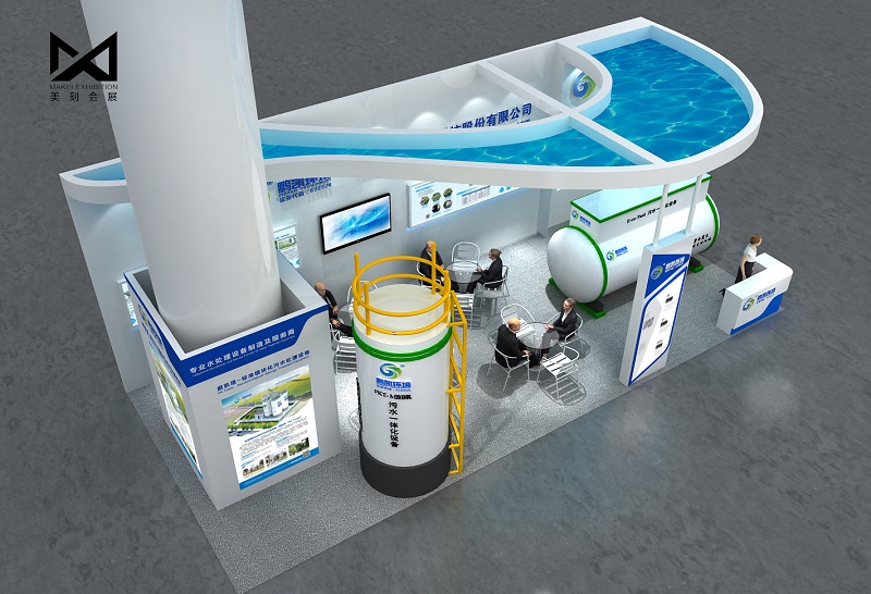 2020第六屆中國環(huán)博會廣州展(IEEXPO)