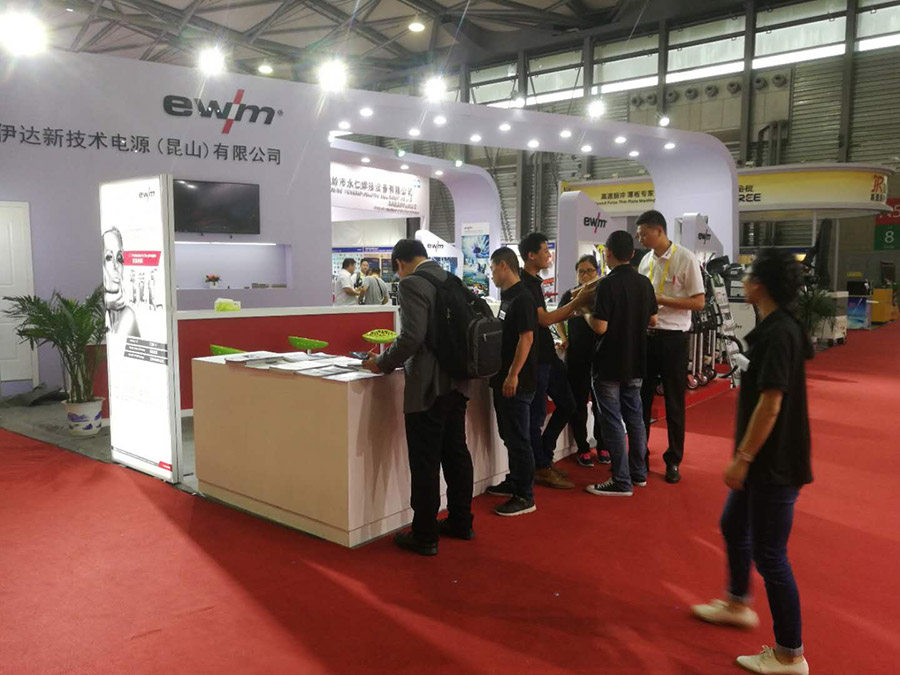 2021第22屆長(zhǎng)沙工業(yè)自動(dòng)化技術(shù)裝備展覽會(huì)