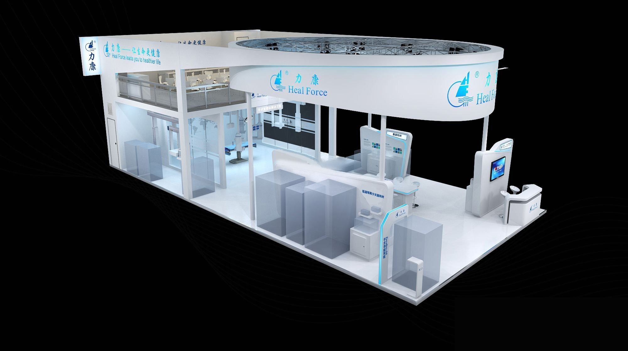 2020年春季全國(guó)制藥機(jī)械博覽會(huì)暨中國(guó)國(guó)際制藥機(jī)械博覽會(huì)（簡(jiǎn)稱全國(guó)藥機(jī)展）-力康