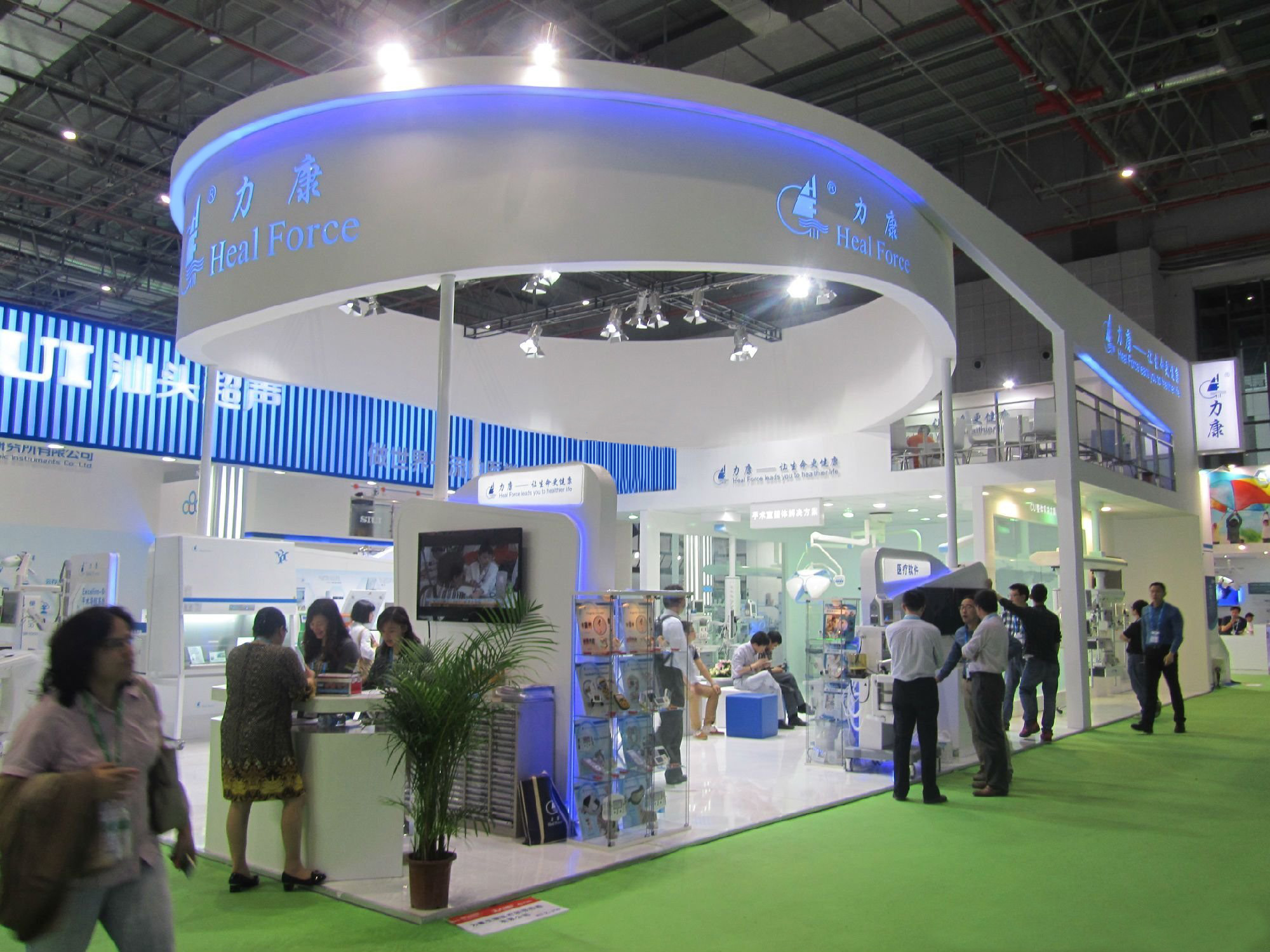 2020年春季全國(guó)制藥機(jī)械博覽會(huì)暨中國(guó)國(guó)際制藥機(jī)械博覽會(huì)（簡(jiǎn)稱全國(guó)藥機(jī)展）-力康