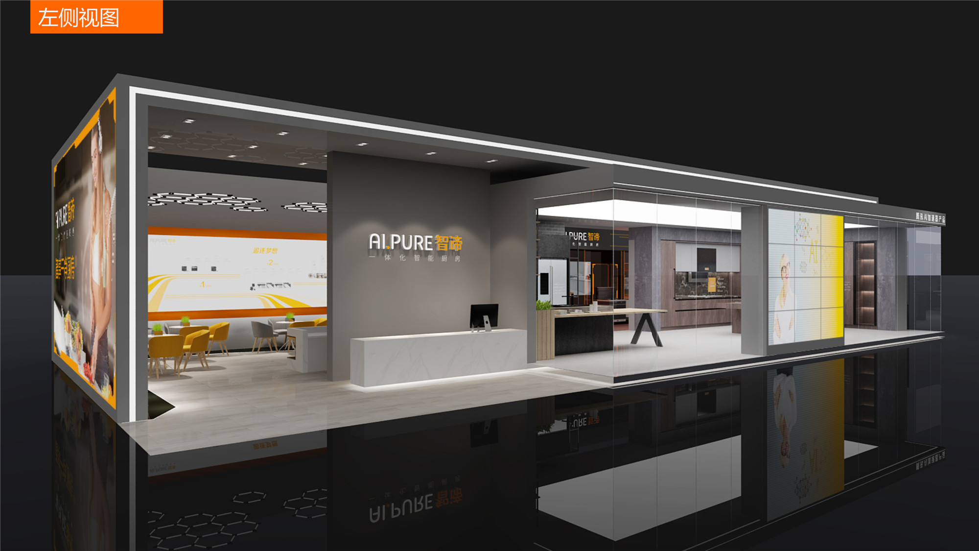 2021中國（深圳）智能家居及建筑裝飾博覽會(huì)