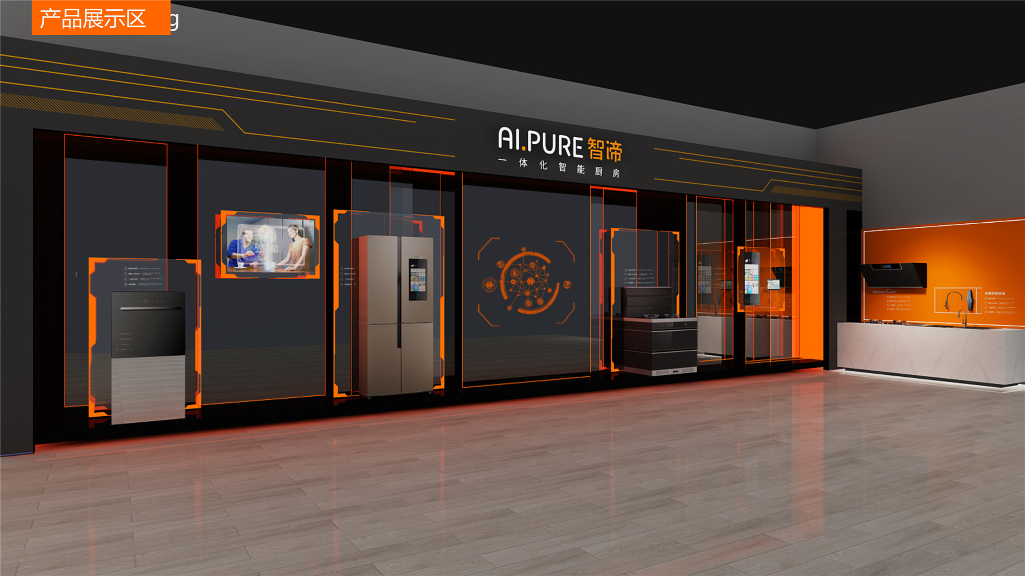 2021中國（深圳）智能家居及建筑裝飾博覽會(huì)