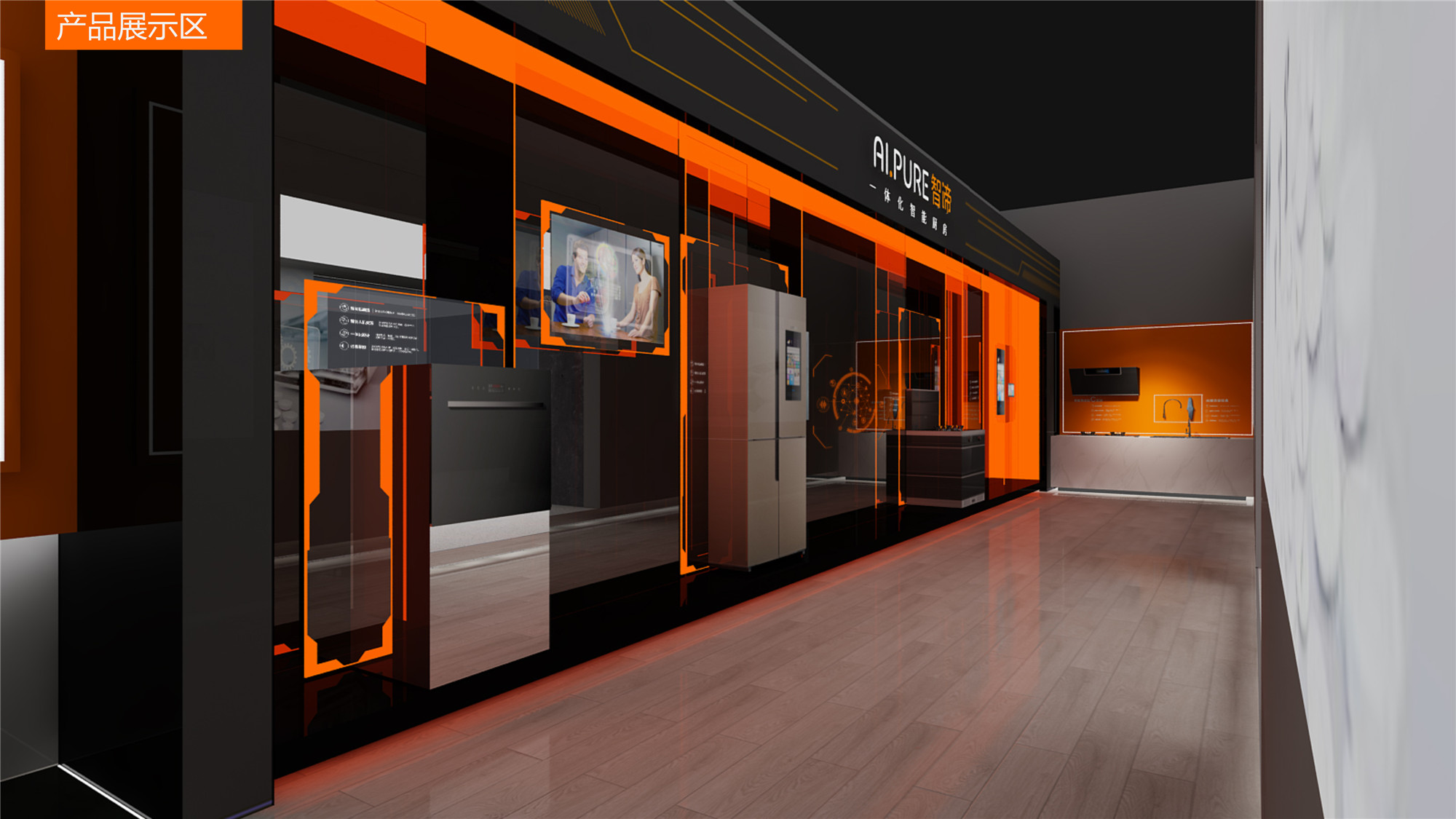 2021中國（深圳）智能家居及建筑裝飾博覽會(huì)