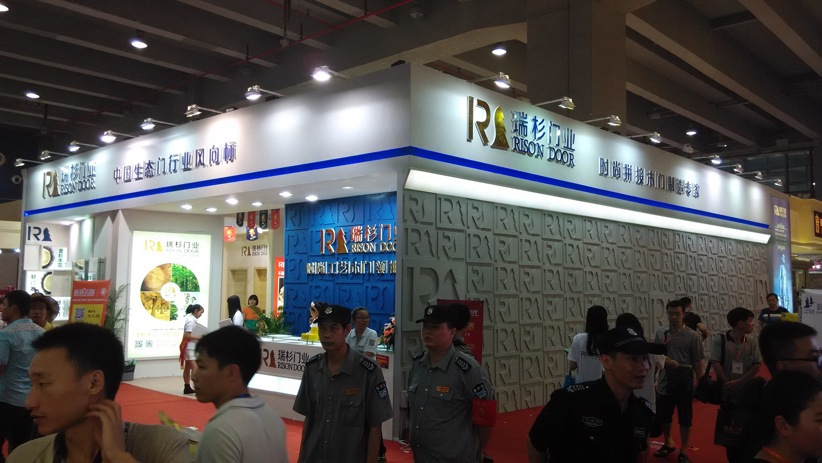 2020第12屆中部（長(zhǎng)沙）建材新產(chǎn)品招商暨全屋定制博覽會(huì)—瑞衫門(mén)業(yè)