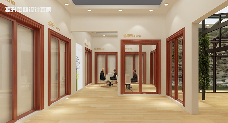 2020第12屆中部（長(zhǎng)沙）建材新產(chǎn)品招商暨全屋定制博覽會(huì)—振升頤人門(mén)窗