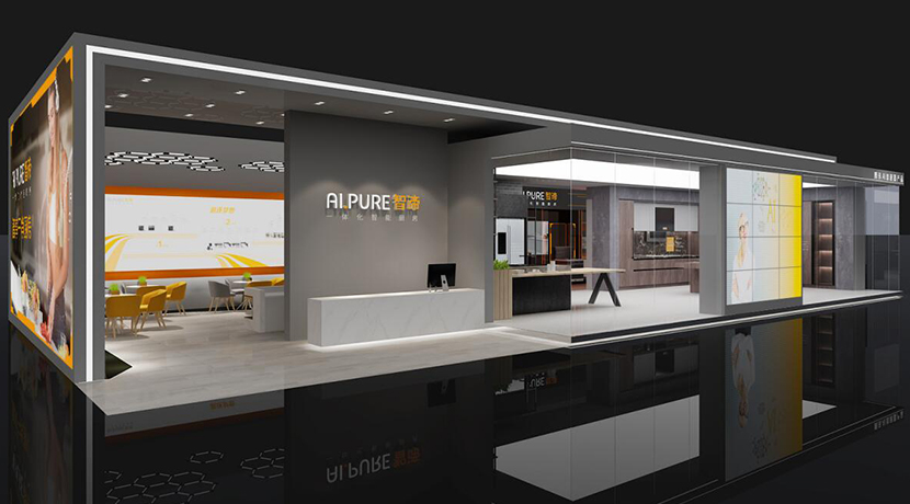 2019中國(guó)建博會(huì)（上海）智締