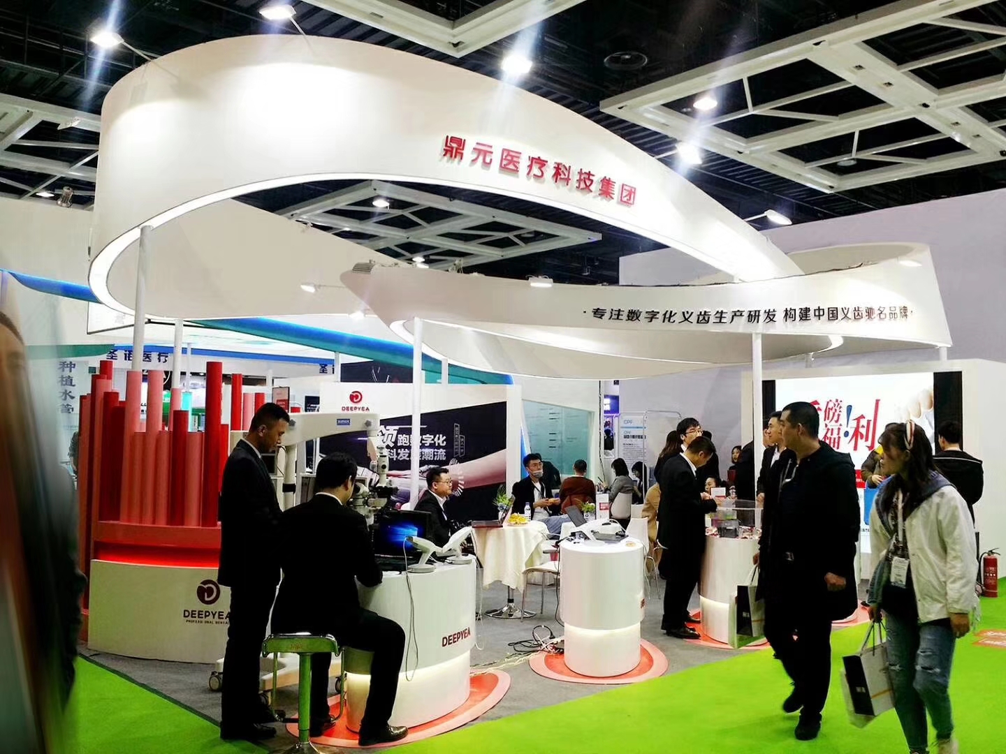 中華醫(yī)學會第十七次全國檢驗醫(yī)學學術(shù)大會(2021NCLM) 