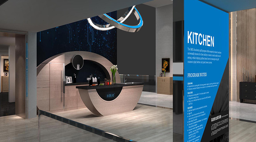 2017中國(guó)建博會(huì)（廣州）-鋼泓科技