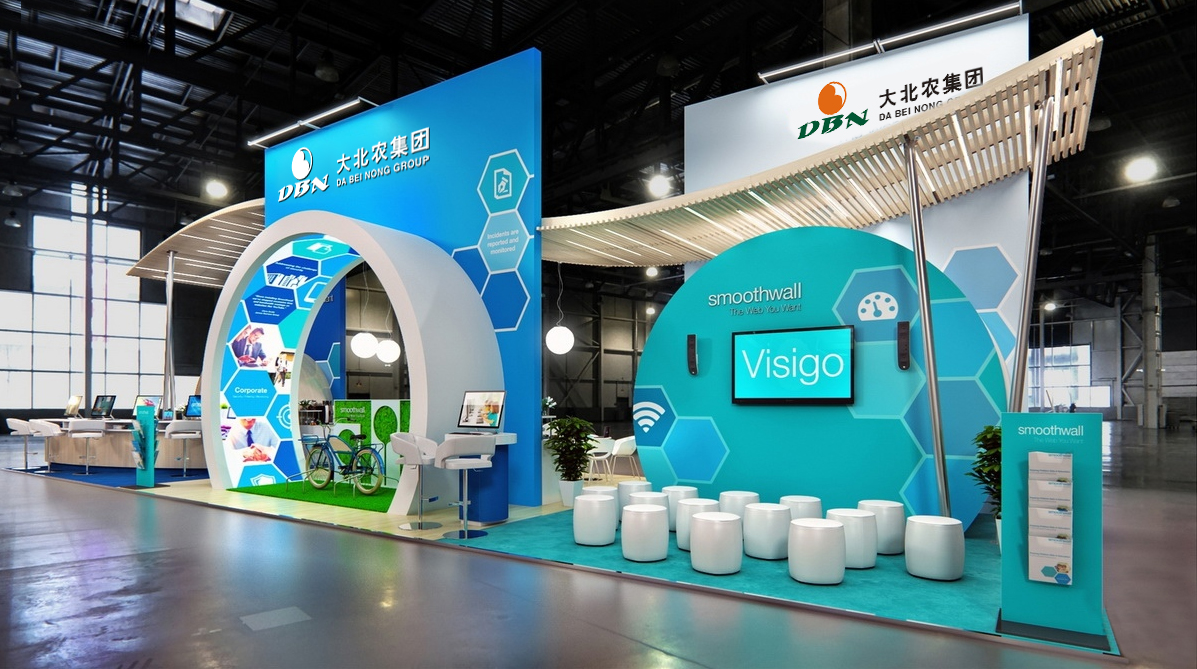 第十八屆（2020）中國畜牧業(yè)博覽會——大北農(nóng)集團