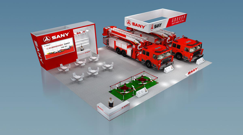 2019年湖南(長(zhǎng)沙)應(yīng)急安全技術(shù)裝備博覽會(huì)