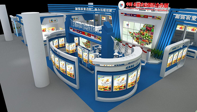 農博會（南寧）—東盟農業(yè)國際合作