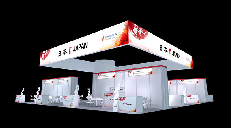 中國老博會(huì)-日本展團(tuán)