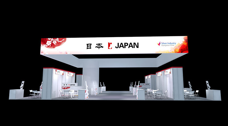 中國老博會(huì)-日本展團(tuán)