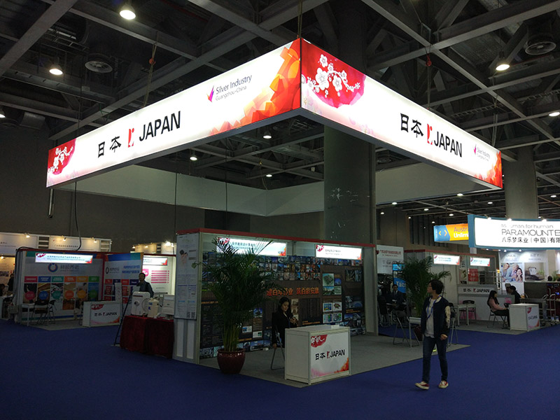 中國老博會(huì)-日本展團(tuán)