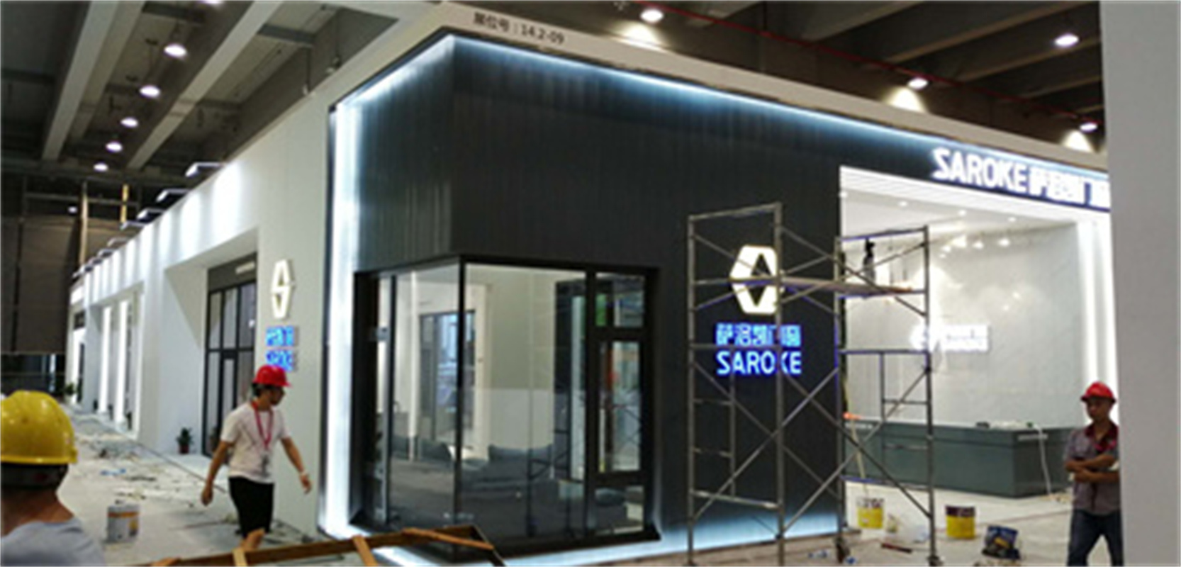 2021中國長沙國際裝配式建筑與工程技術博覽會·世界建造業(yè)大會