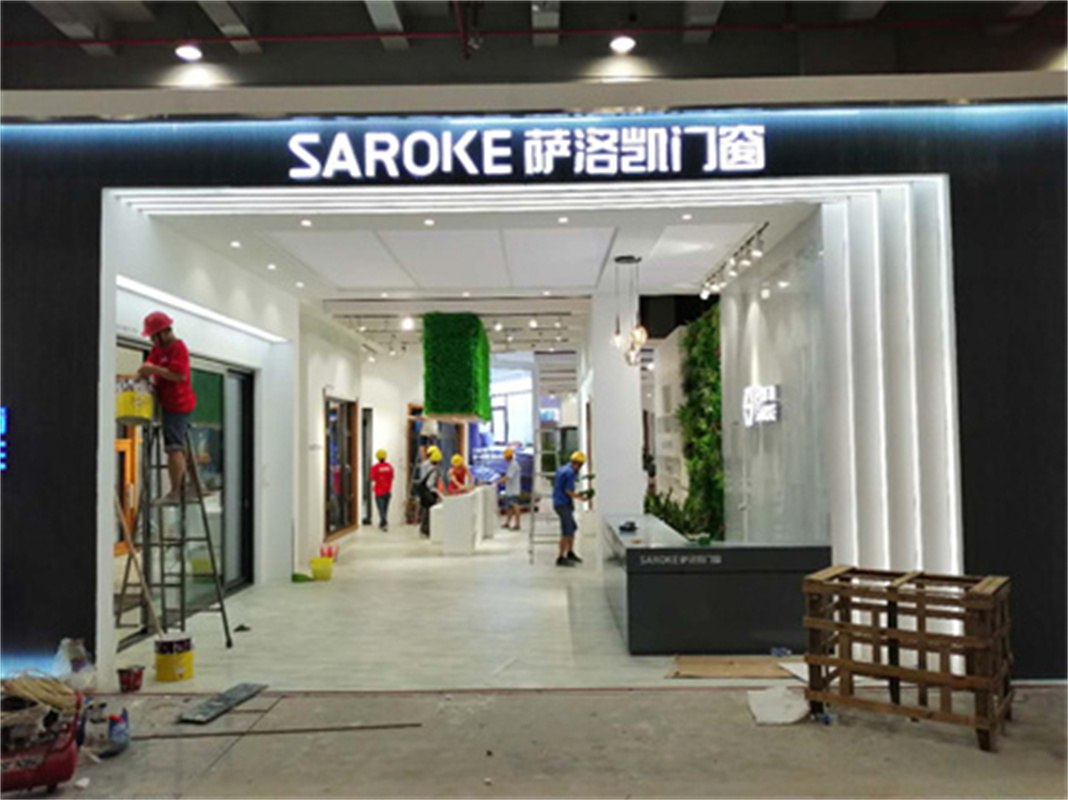 2021中國長沙國際裝配式建筑與工程技術博覽會·世界建造業(yè)大會