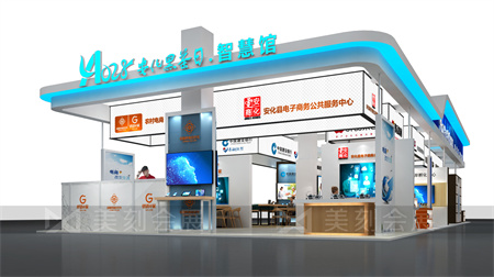 安化黑茶文化節(jié)展臺搭建