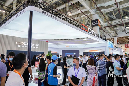 第57屆高博會展臺設計