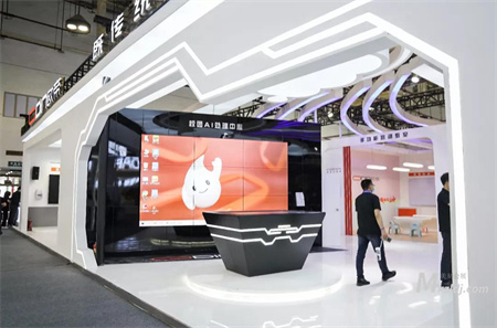 高博會展臺設計效果圖