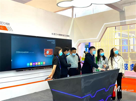 2021高博會展會設計