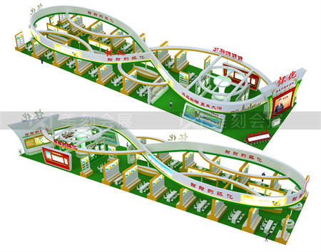 2021農(nóng)博會(huì)展會(huì)現(xiàn)場布置