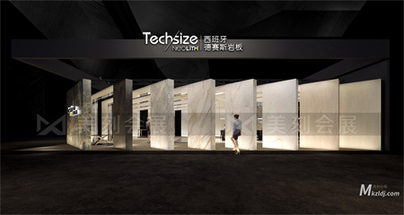 廣州設(shè)計(jì)周展會(huì)搭建