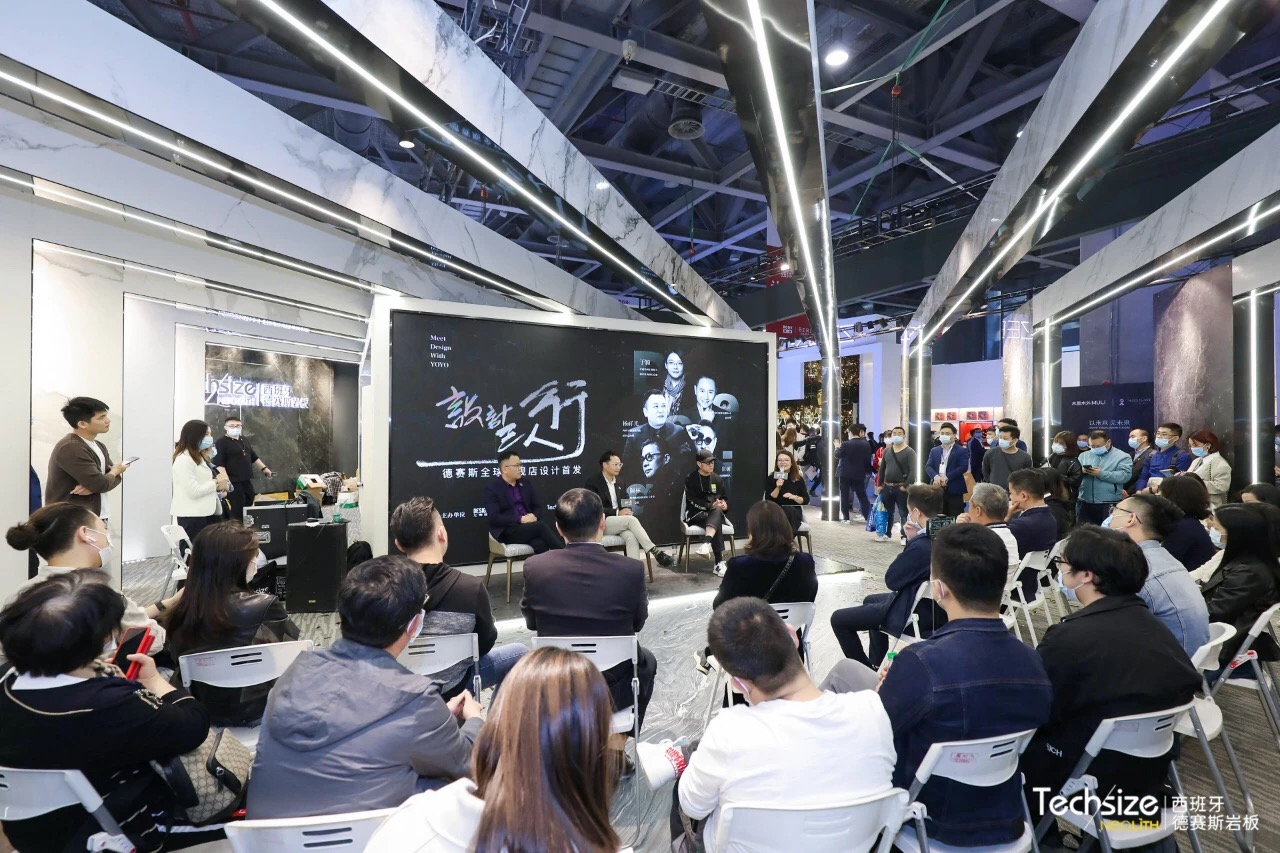 2021廣州設計周展會西班牙德賽斯巖板展臺設計