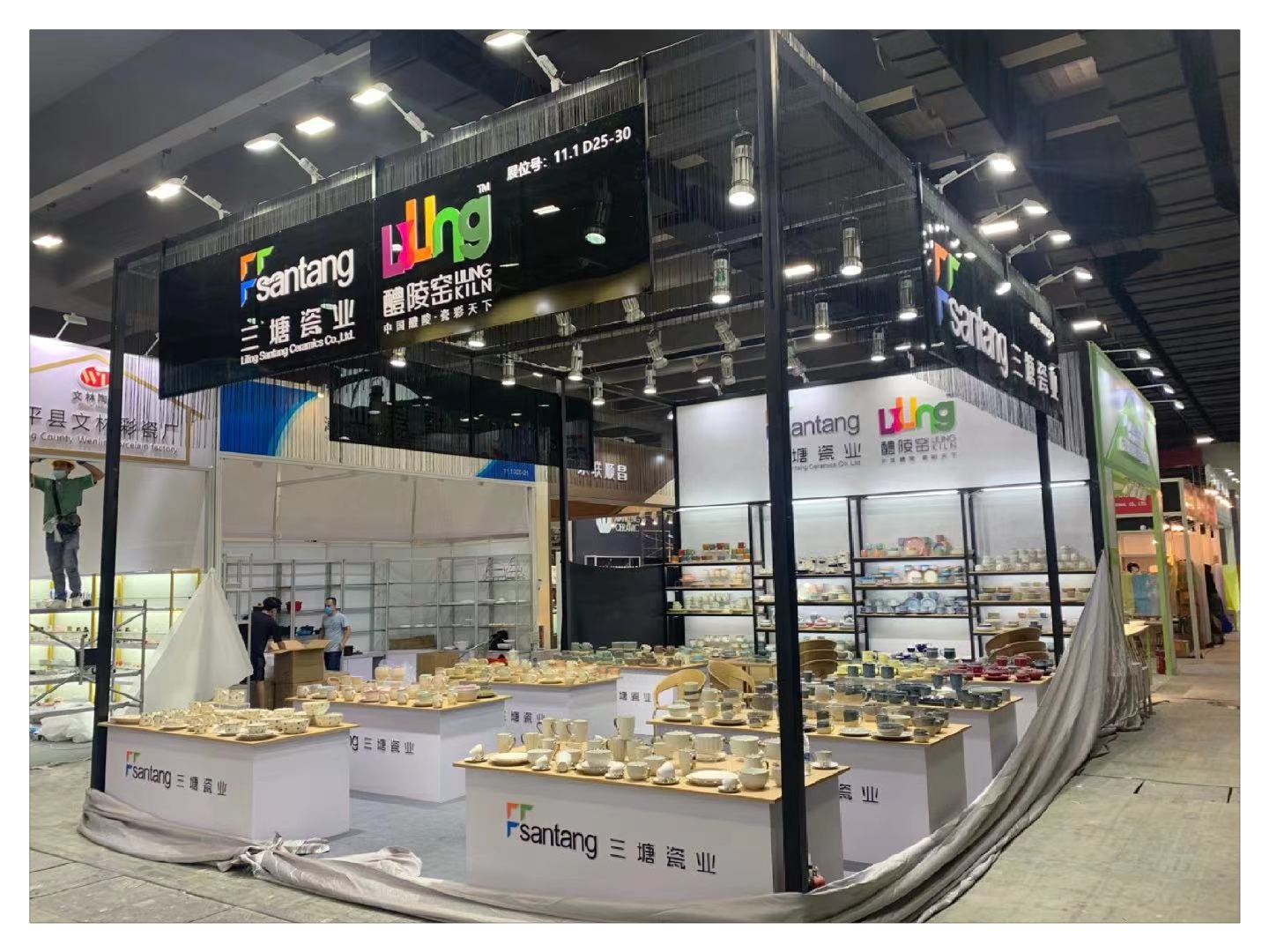 2021第二十八屆廣州國際酒店用品展覽會現(xiàn)場展會設(shè)計(jì)