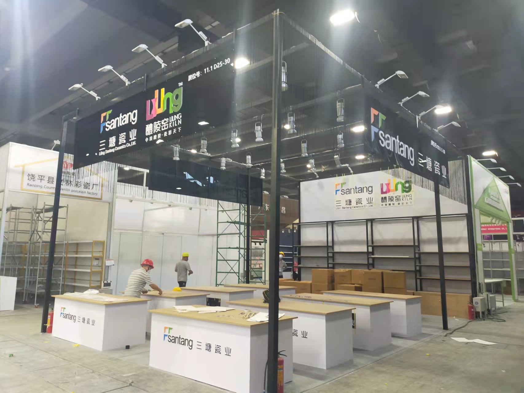 2021第二十八屆廣州國際酒店用品展覽會(huì)現(xiàn)場展會(huì)設(shè)計(jì)