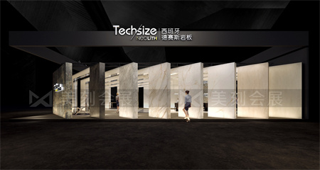 2021廣州設(shè)計(jì)周展臺搭建