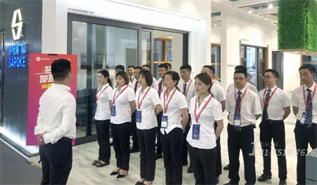 第十一屆廣州家居建材展展會設(shè)計