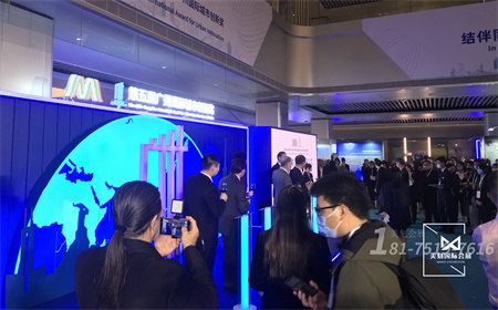 2021市長活動會展會布置