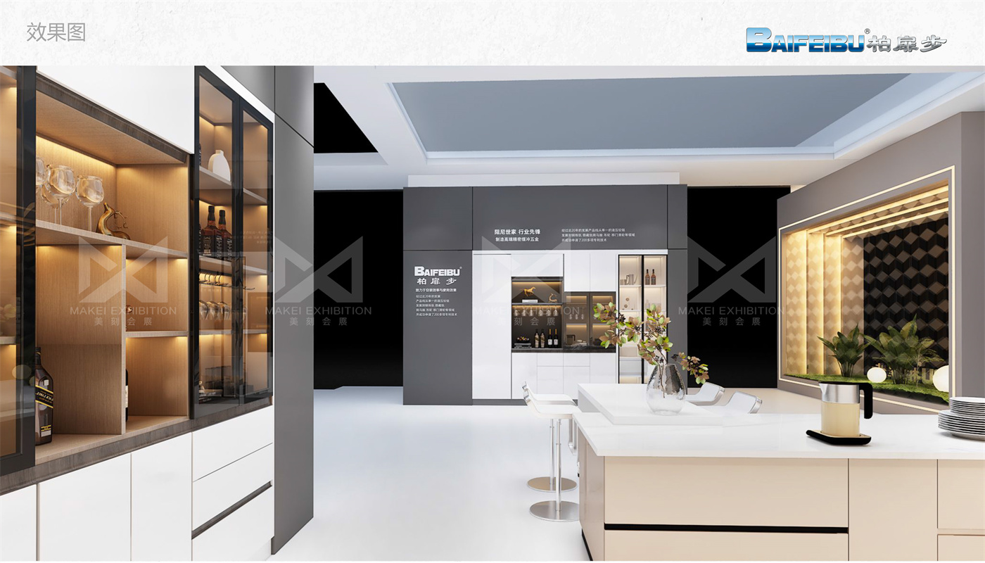 2022中國廣州國際家具生產設備及配料展覽會