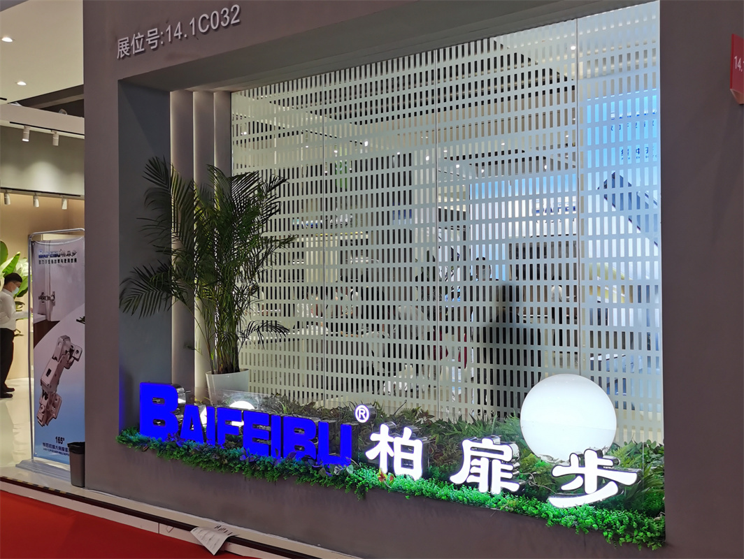 2022中國廣州國際家具生產設備及配料展覽會