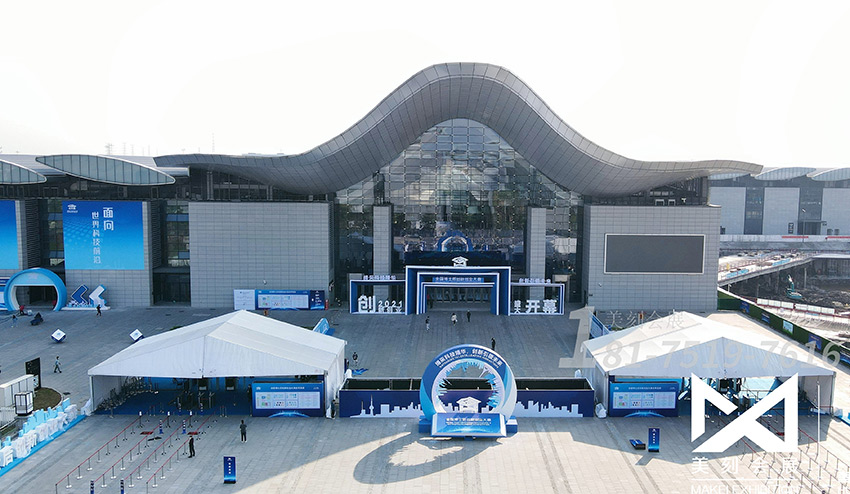 展覽展臺(tái)設(shè)計(jì)現(xiàn)場(chǎng)