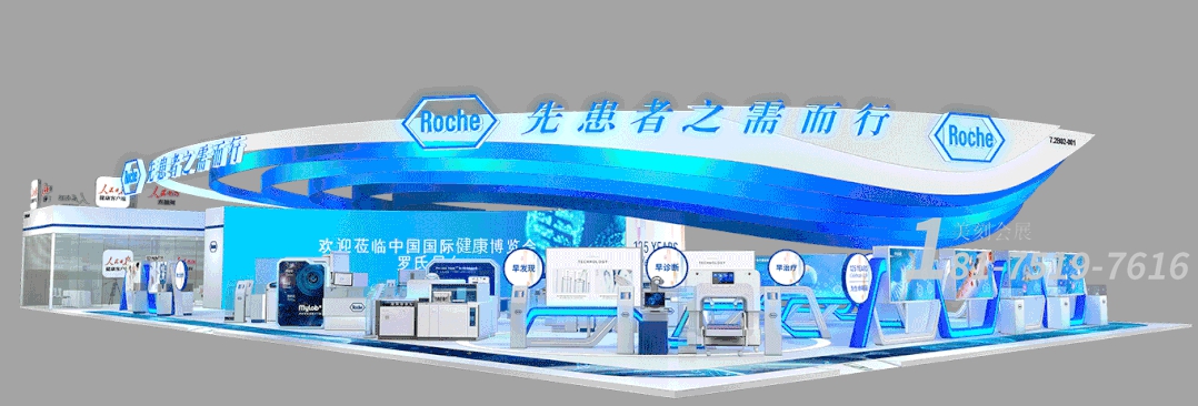 博覽會(huì)展臺(tái)搭建效果